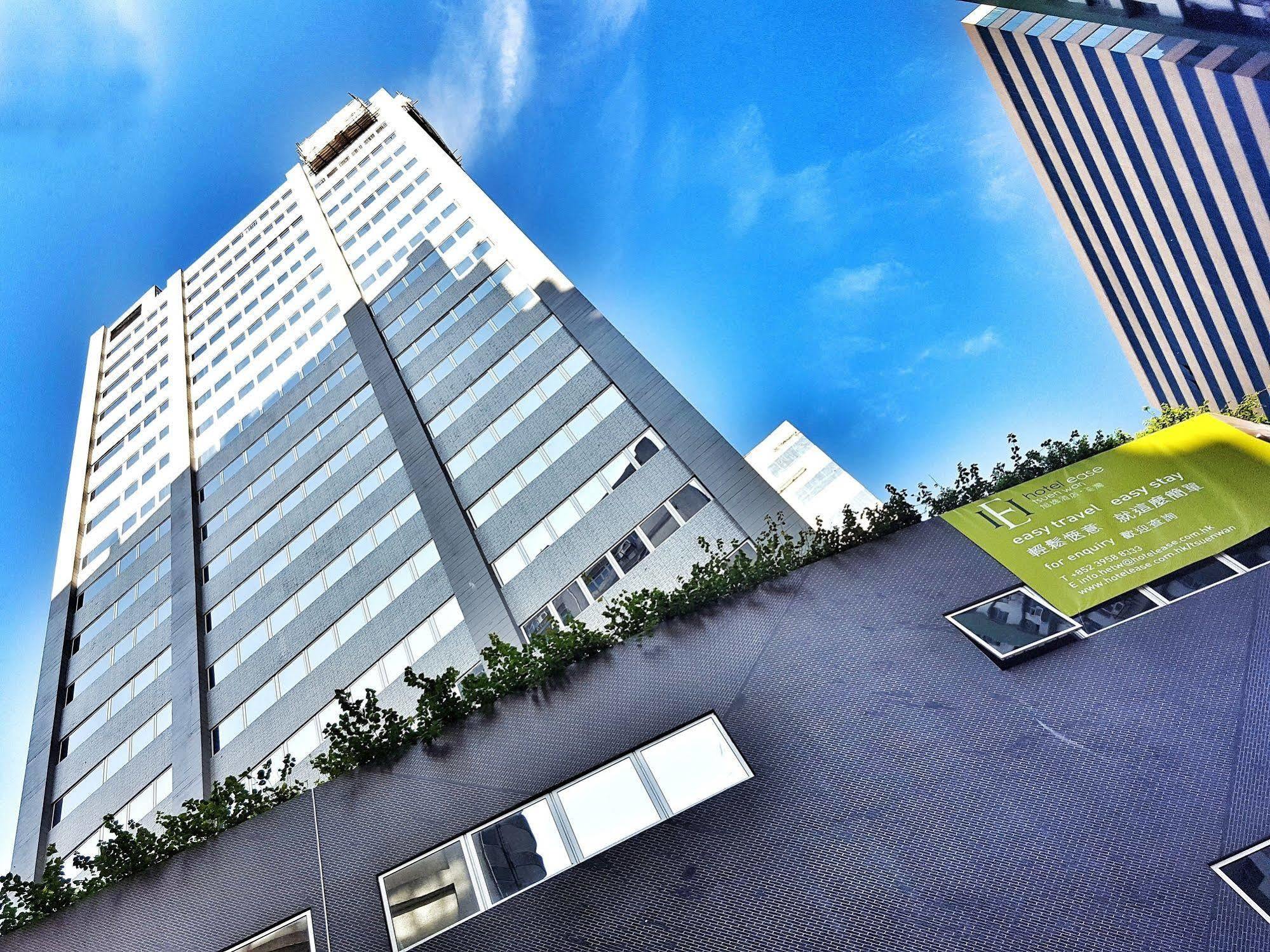 Hotel Ease Tsuen Wan Hong Kong Exterior photo